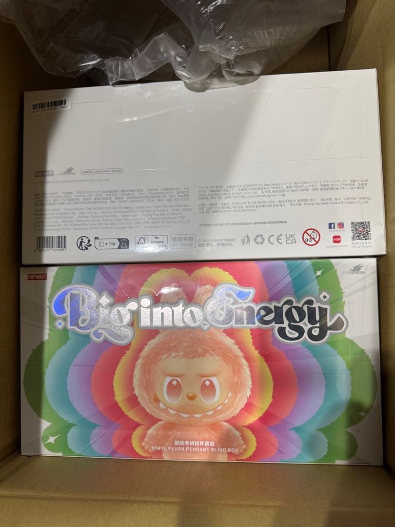 popmart BigintoEnergyシリーズ ラブブ アソートボックス1箱 - メルカリ
