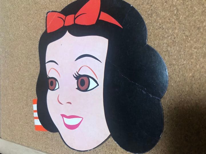 昭和 レトロ エポック社 ディズニー 紙芝居 白雪姫 お面 レアです