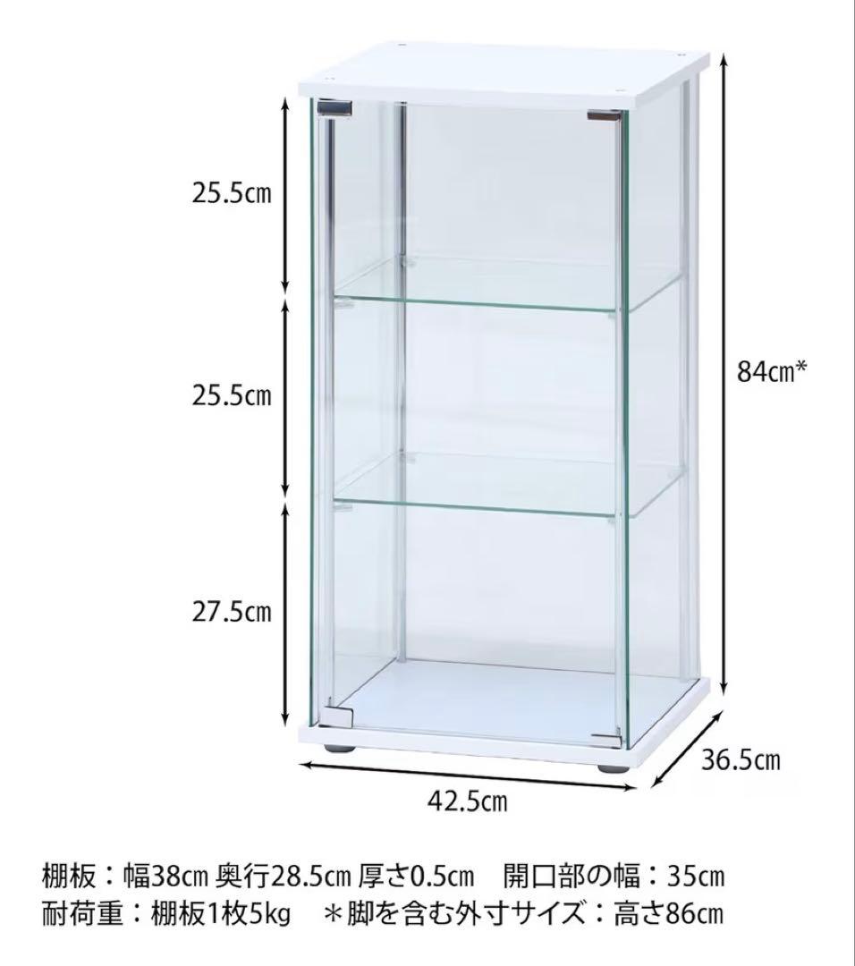 不二貿易 フィギュアケース 3段ホワイト ディスプレイ　ガラスケース　完成品