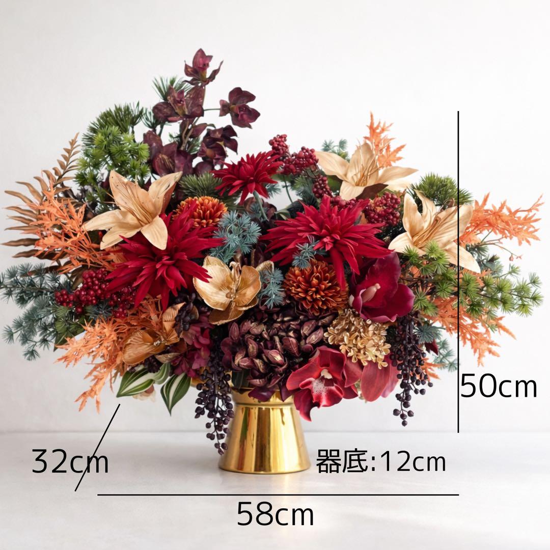 プレミアムフラワーアレンジ ゴールドベースに咲く豪華絢爛の和モダンアレンジ