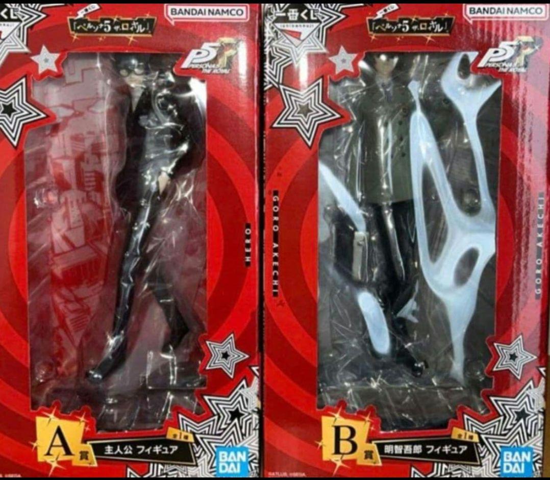 ペルソナ5 一番くじ A賞 主人公 B賞 明智吾郎 ラストワン賞 セット