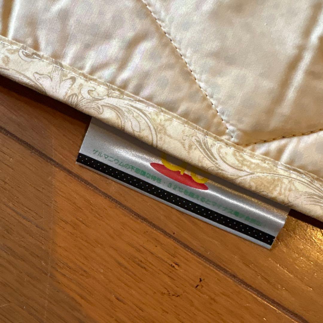 ゲルマニウム　敷きパッド110×215 と専用洗濯ネット 2点セット