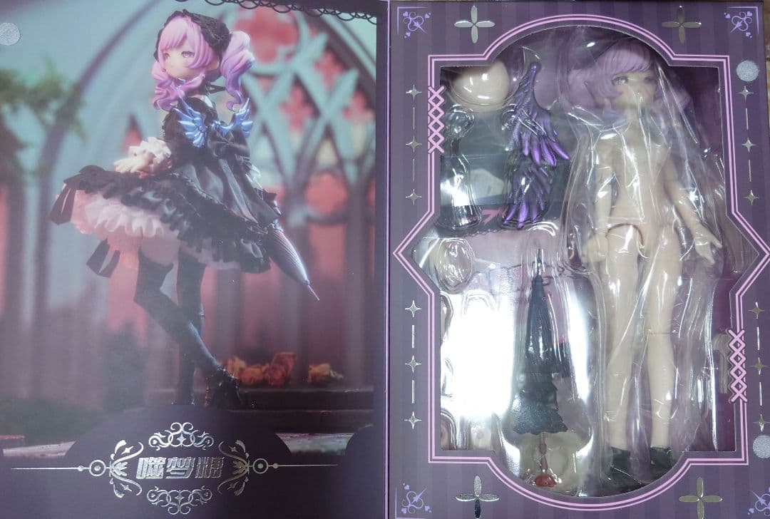 Neo Eden Toys x 最最「光闇双生：夢喰いキャンディ」ドール - メルカリ