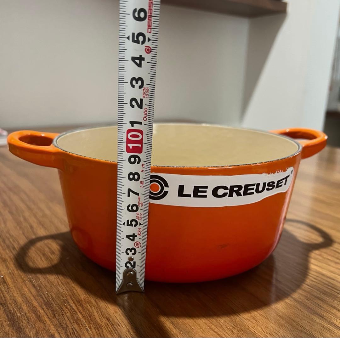 LE CREUSET 両手鍋　オレンジ　18センチ