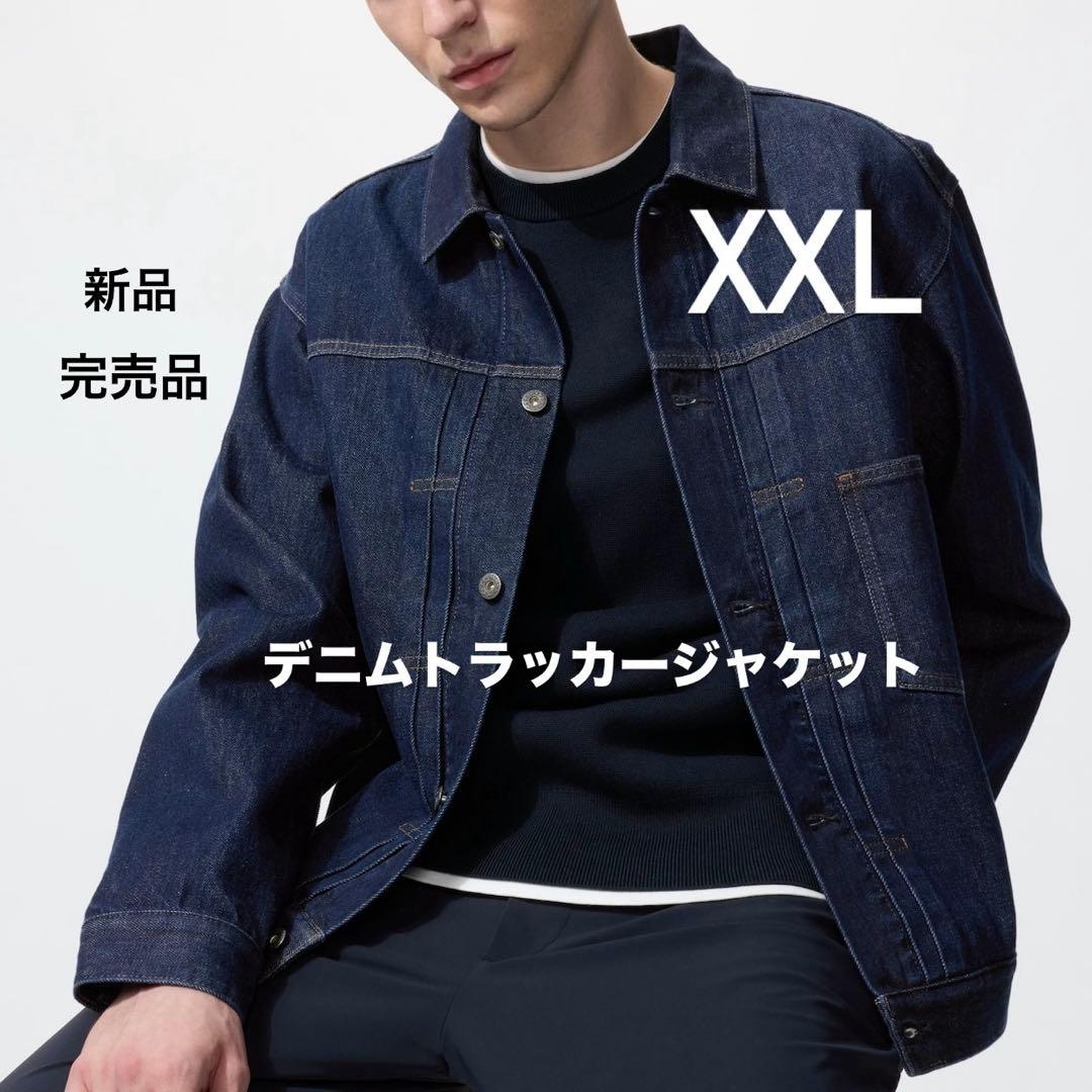 上品+ エジプト王国 1950年 大型10ポンド P-23c