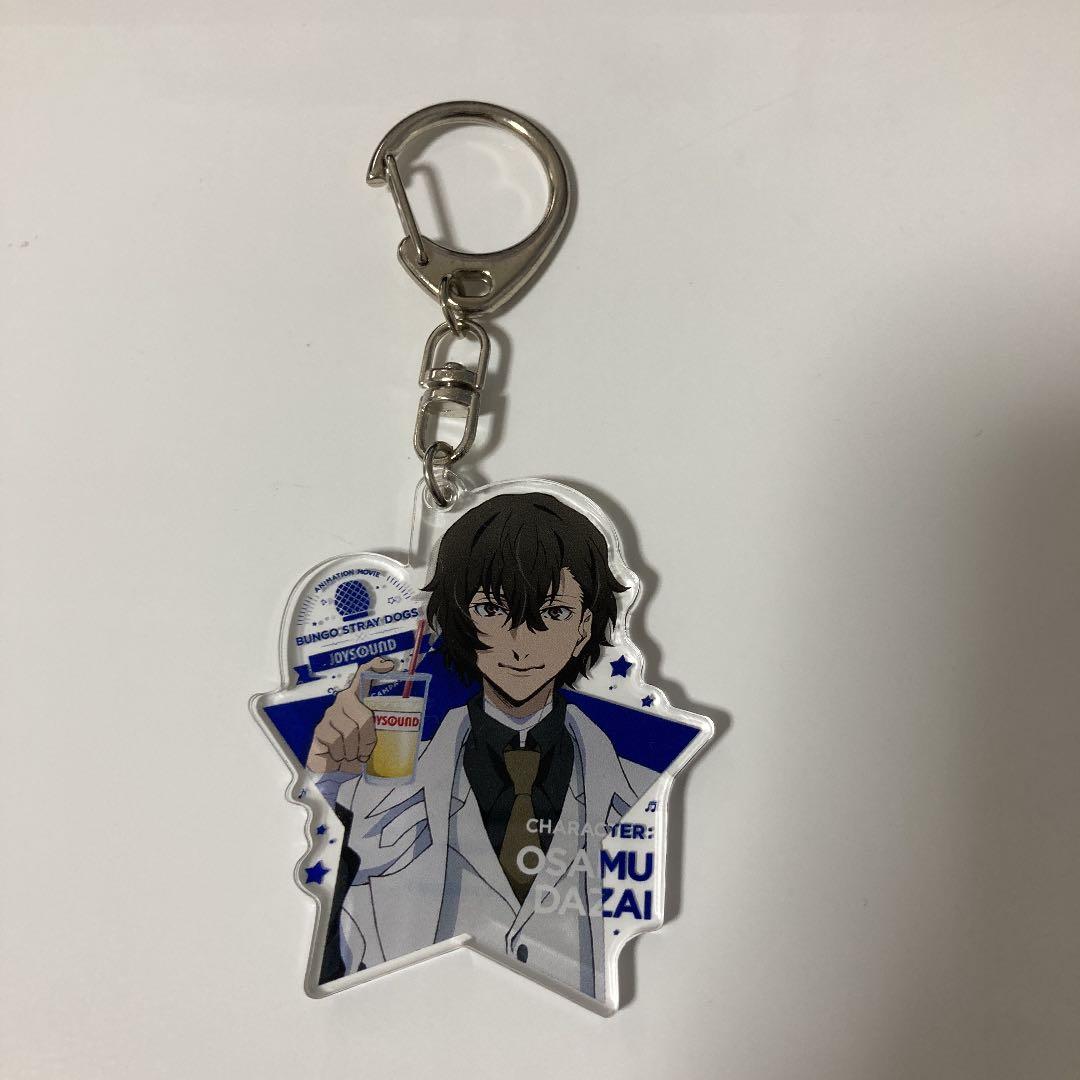 文豪ストレイドッグス 文スト アクリルキーホルダー アクキー 太宰治