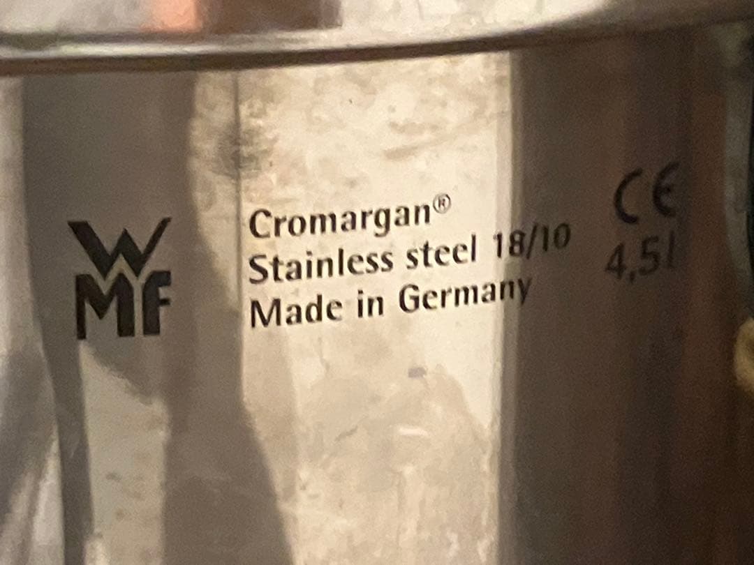 WMF PERFECT 圧力鍋 4.5L