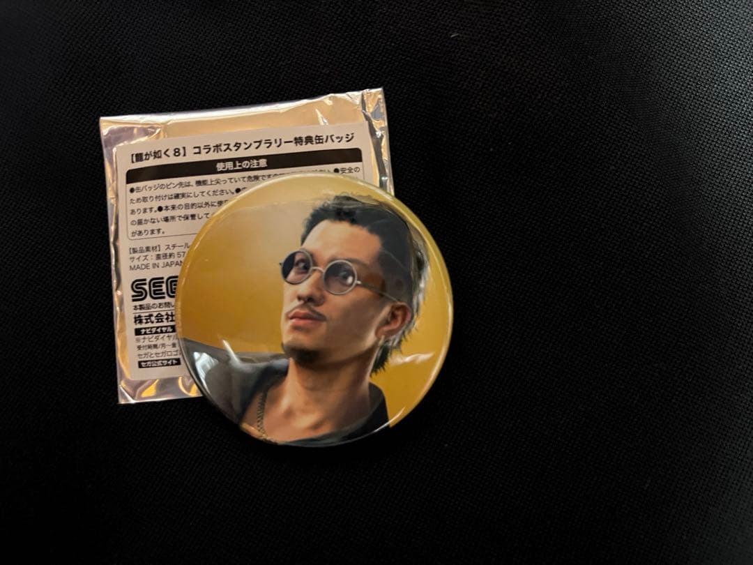 趙天佑　龍が如く8 ハワイアンズコラボ　缶バッジ 龍が如く8 趙天佑 ハワイアンズ スタンプラリー 缶バッジ 台紙セット