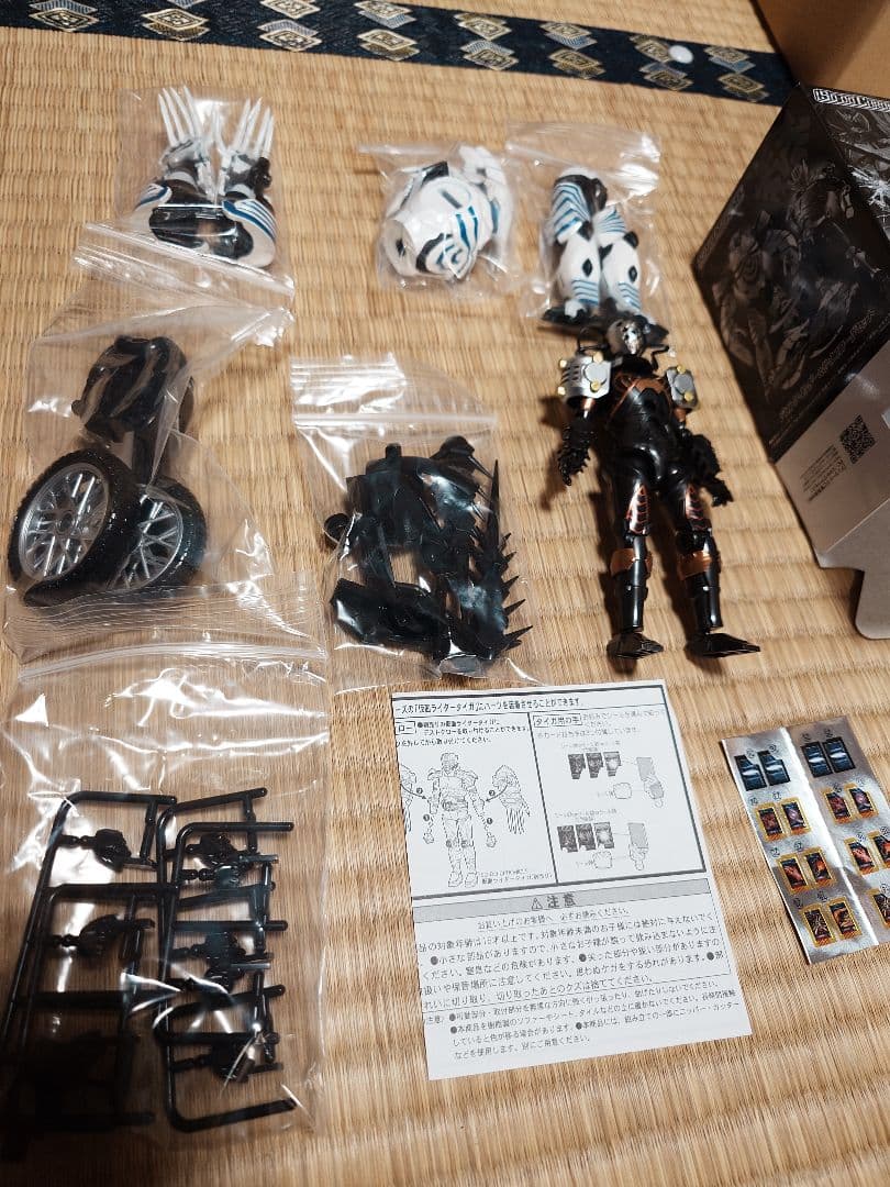 か*つ様 SO-DO CHRONICLE 仮面ライダー龍騎