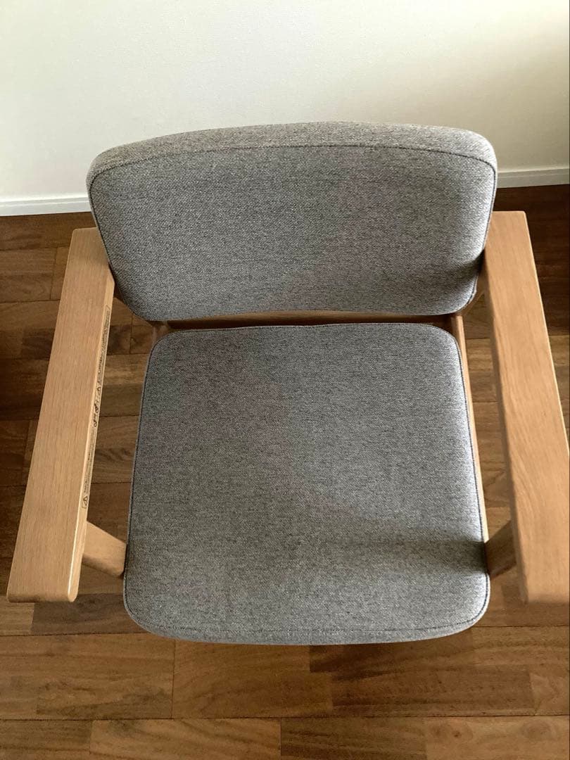 美品】～間もなく出品終了～無印良品 木製アームチェア 張地：ライト