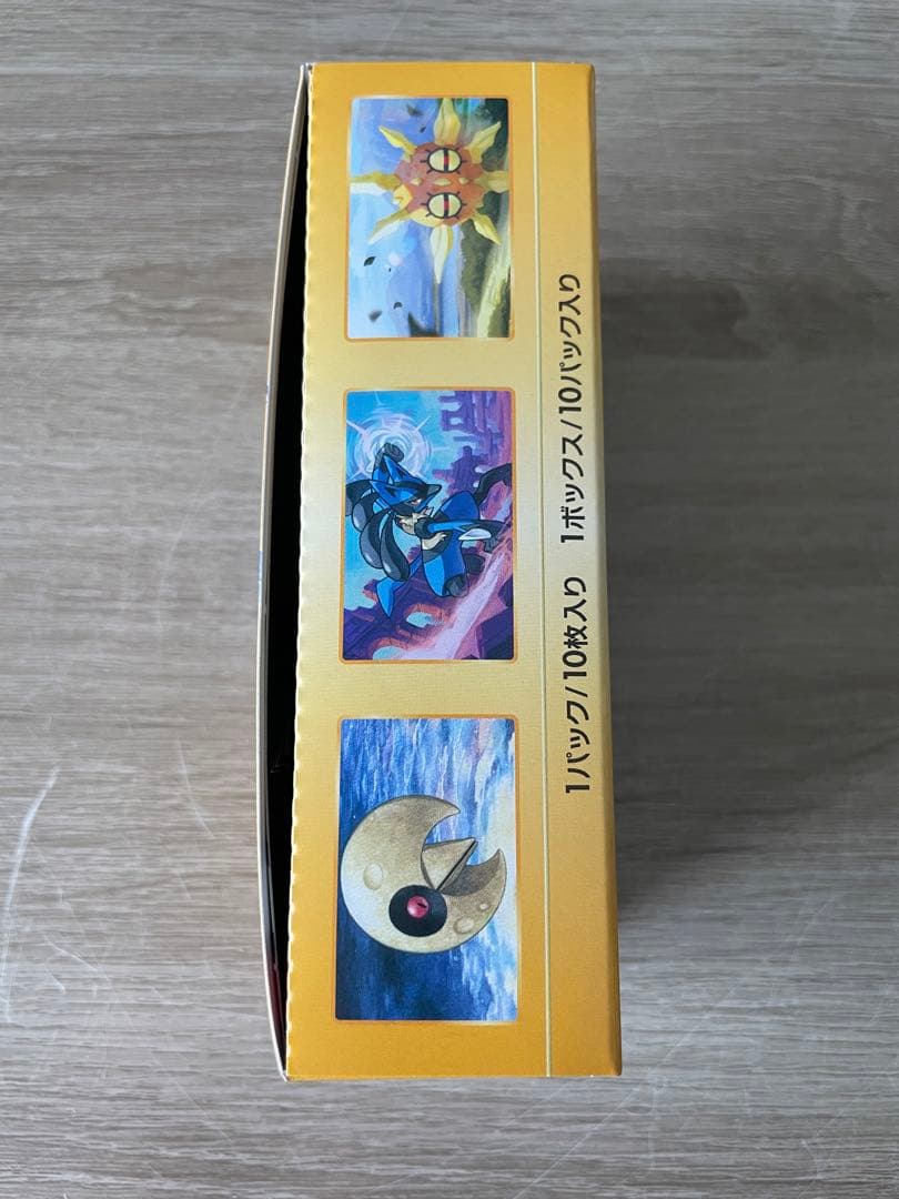 ハイクラスパック VSTARユニバース 未開封BOX