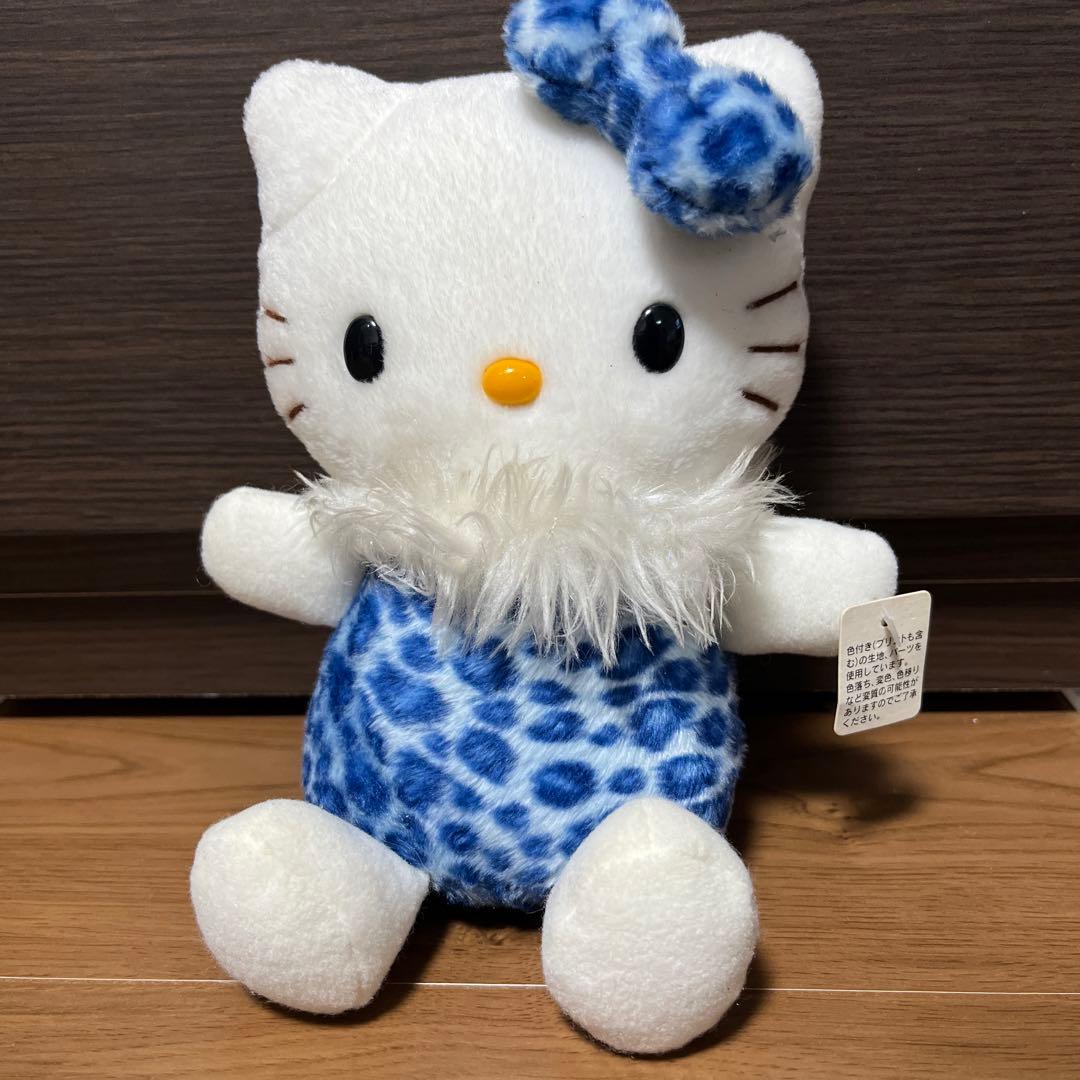貴重 サンリオ ハローキティ ひょう柄 青 ぬいぐるみ レア レトロ