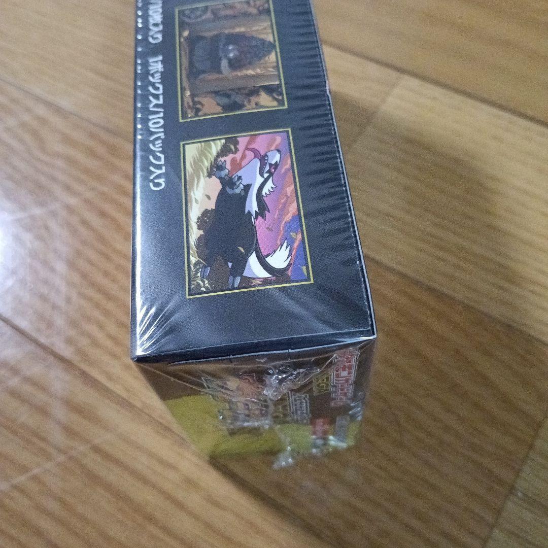 プ*ン様 ポケモンカードゲーム MEGAドリームex　2BOX