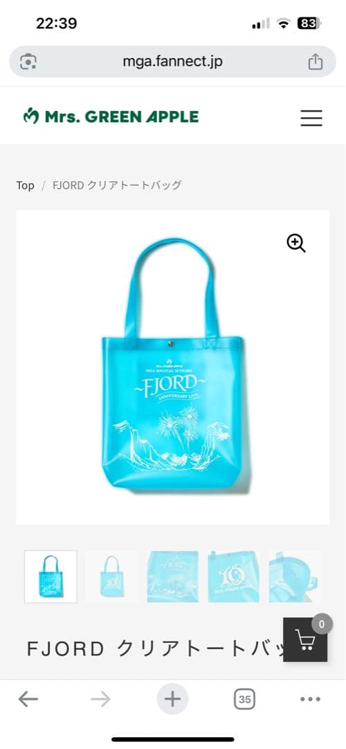 ミセスグリーンアップル フィヨルド トートバッグ - メルカリ