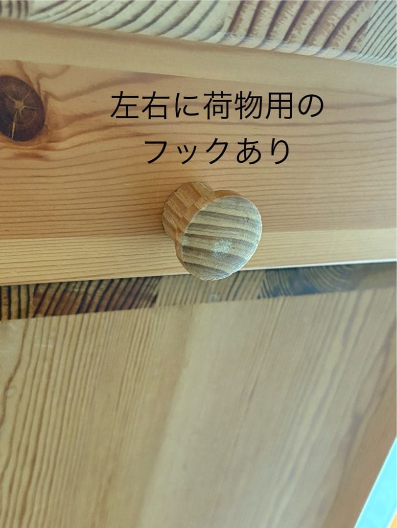 ▶︎お値下げ可能◀︎無印良品　パイン材　学習机　デスク