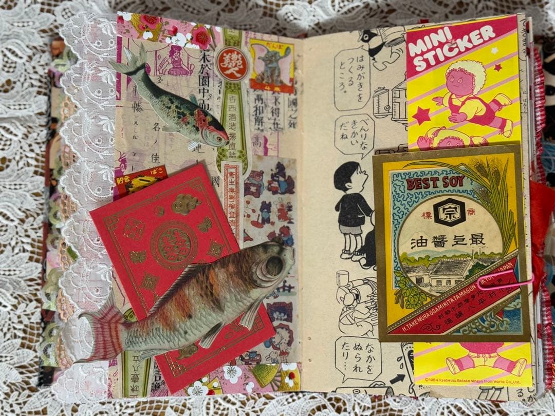 ジャンクジャーナル　雑記帳　昭和レトロ　☆20