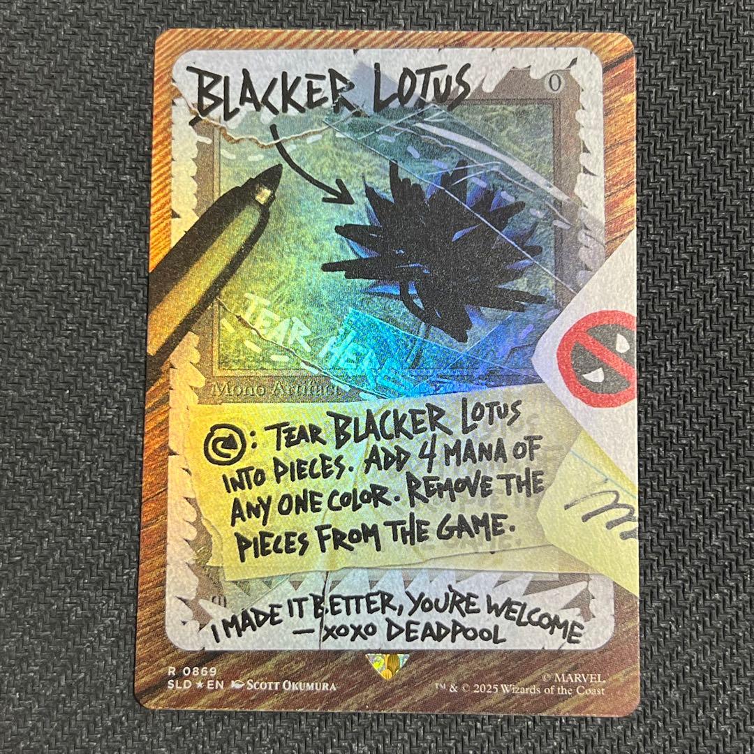 マジック：ザ・ギャザリング MTG secret lair Blacker Lotus foil