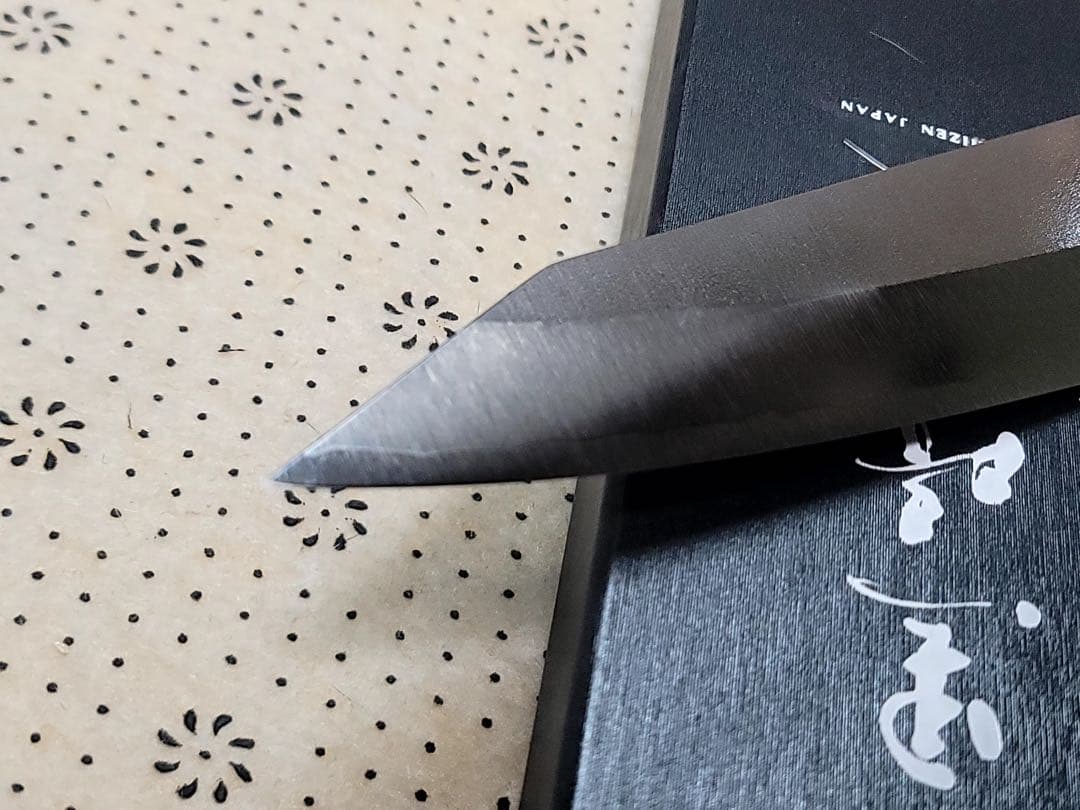 黒崎優　月光　vgxeos 牛刀　210mm