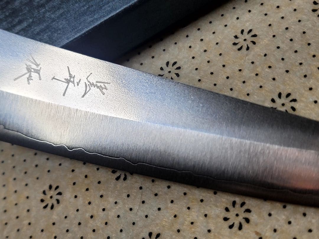 黒崎優　月光　vgxeos 牛刀　210mm