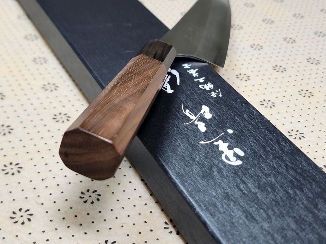 黒崎優　月光　vgxeos 牛刀　210mm