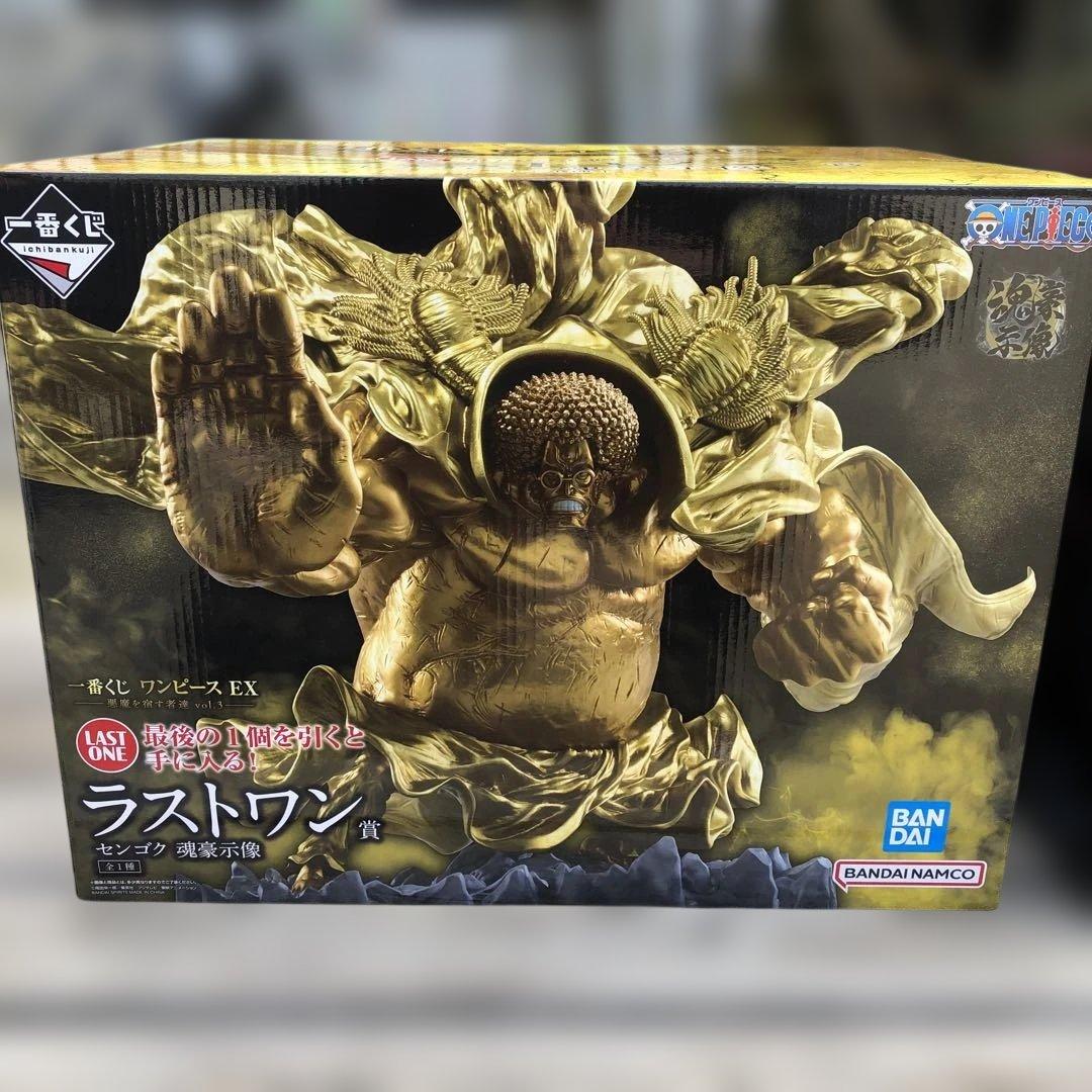 ワンピース 1番くじ　悪魔を宿す者達　ラストワン賞　センゴク➕A賞➕C賞