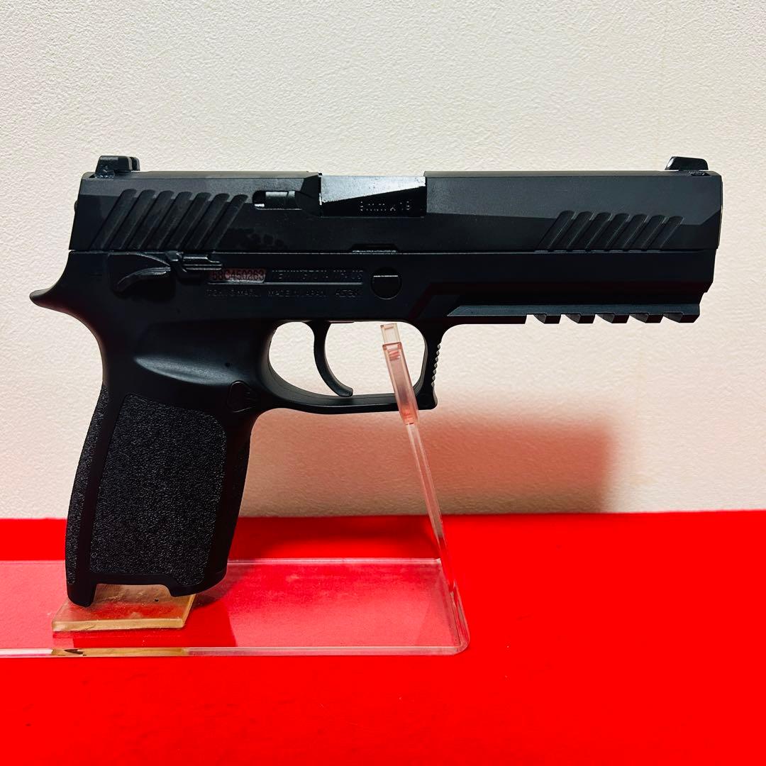 東京マルイ　P320 M17 ガスブローバック　M18