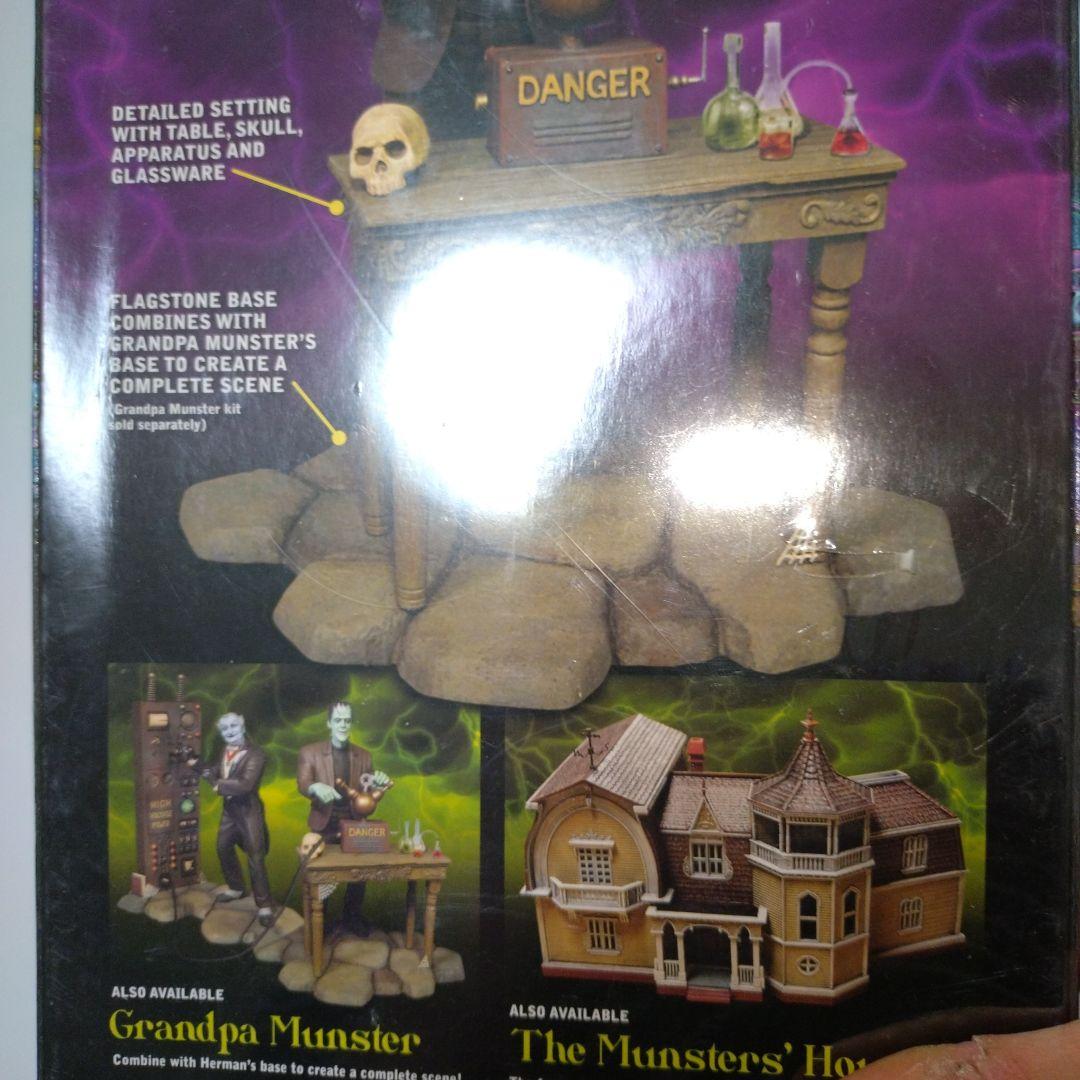 ザ・マンスターズ ハーマン & グランパ プラモデル メビウスモデル