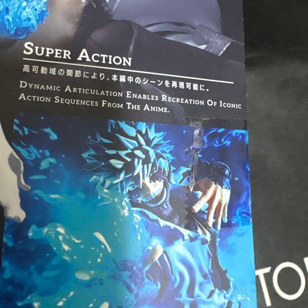 SHFiguarts DABI フィギュア