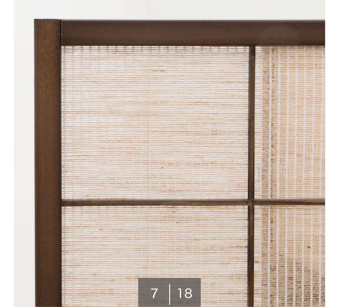 【送料込み】美品　ニトリ　飾り棚付きスクリーン(カガリ 4レン DBR)