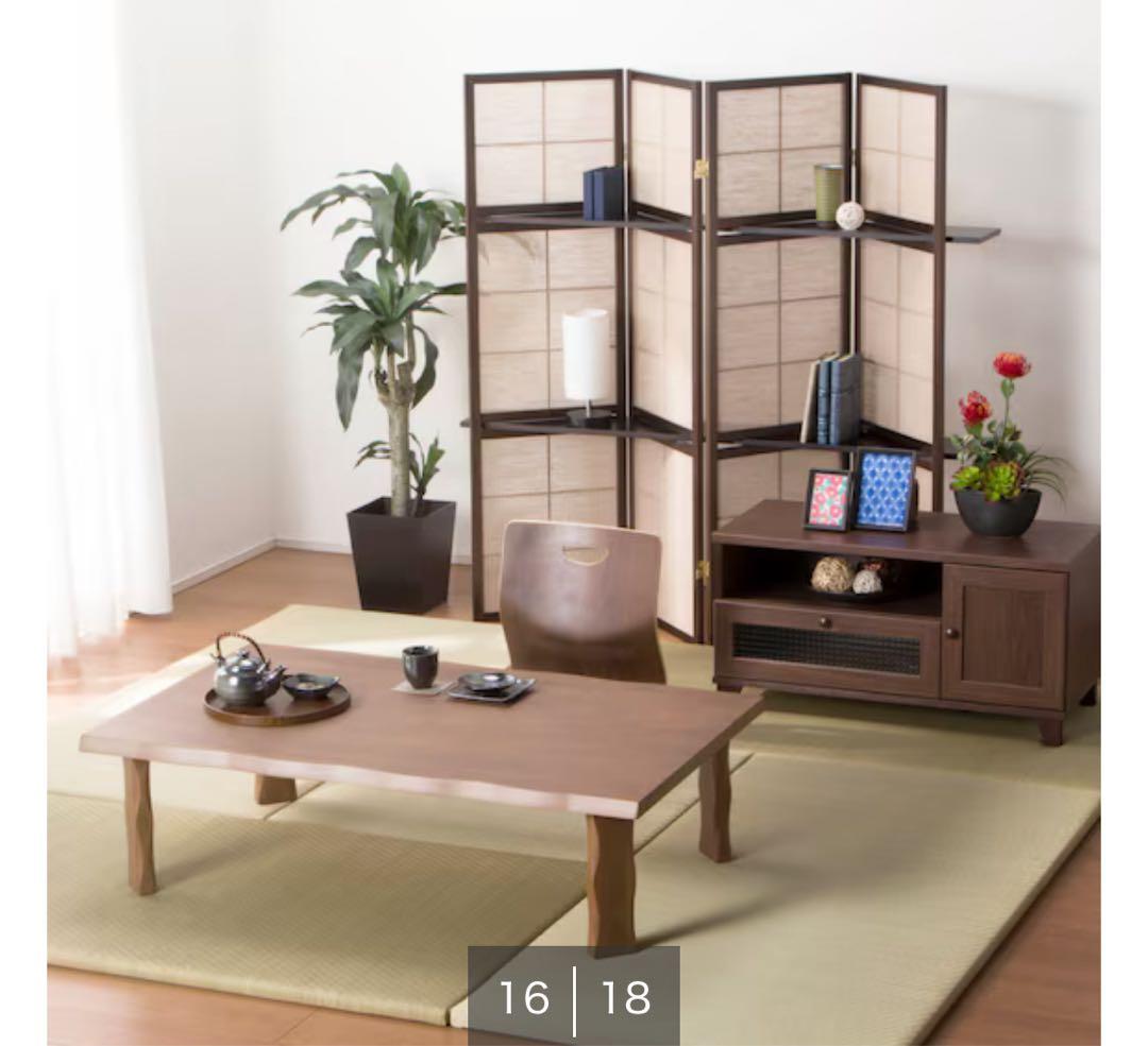 【送料込み】美品　ニトリ　飾り棚付きスクリーン(カガリ 4レン DBR)