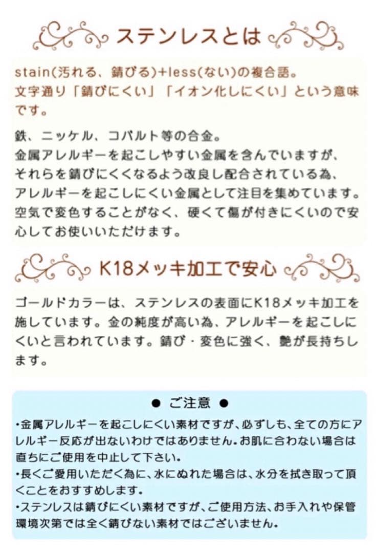 ねこちゃんチャーム　マスカット