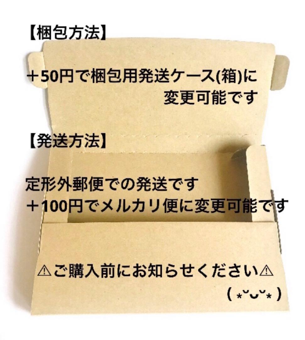 ねこちゃんチャーム　マスカット