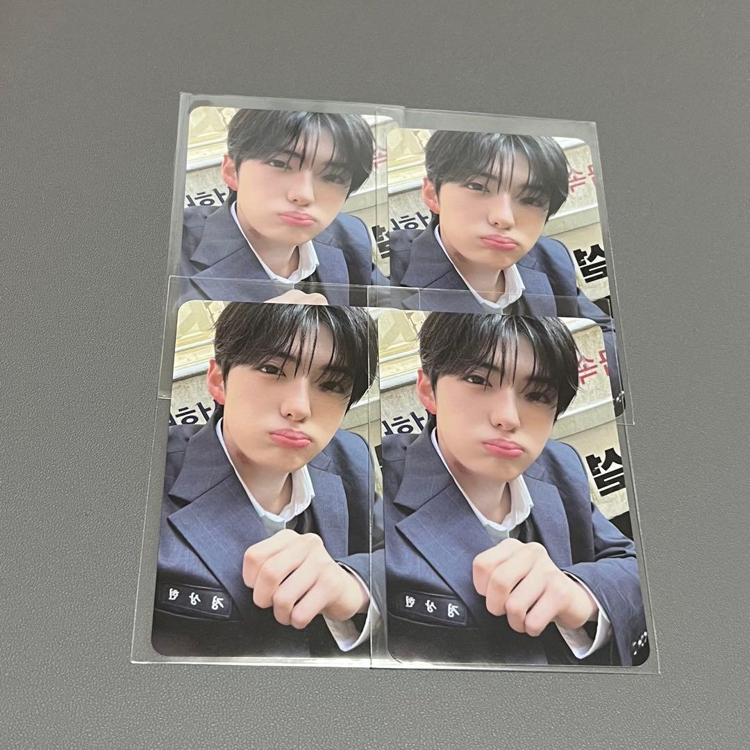 ALD1 JEWEL CASE サンヒョン トレカ 4枚セット - メルカリ