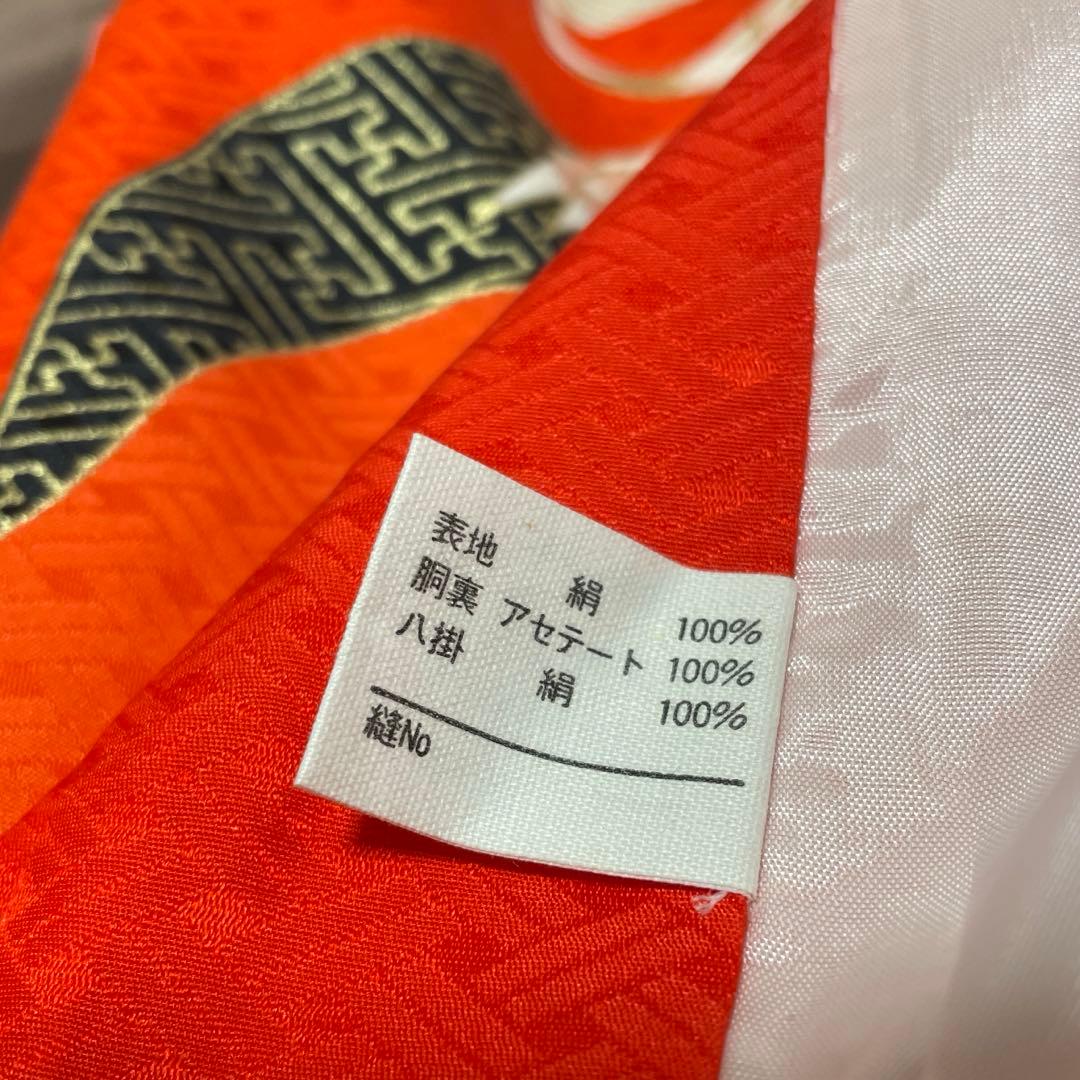 □七五三　正絹女児振り袖着物　襦袢半衿付　鶴