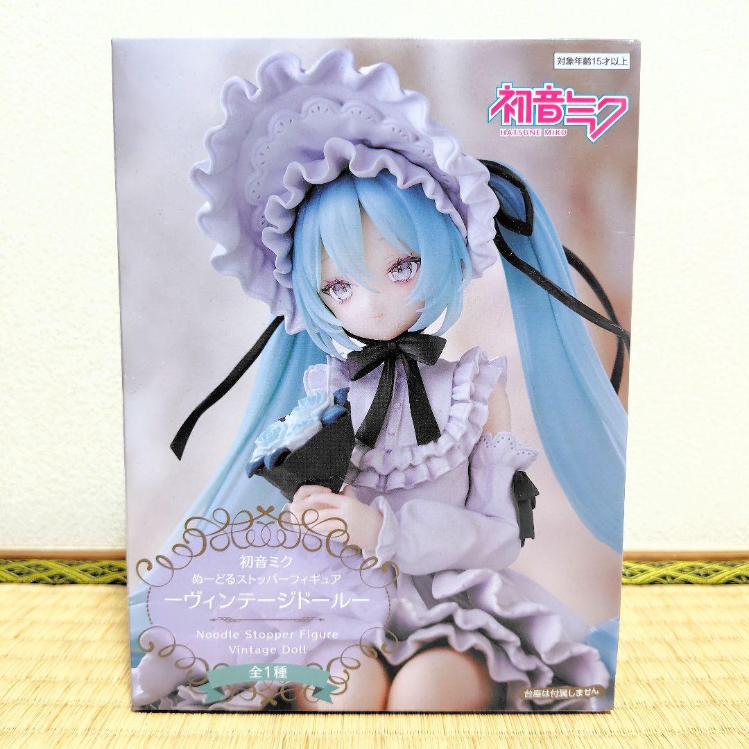 初音ミク ぬーどるストッパーフィギュア ヴィンテージドール - メルカリ