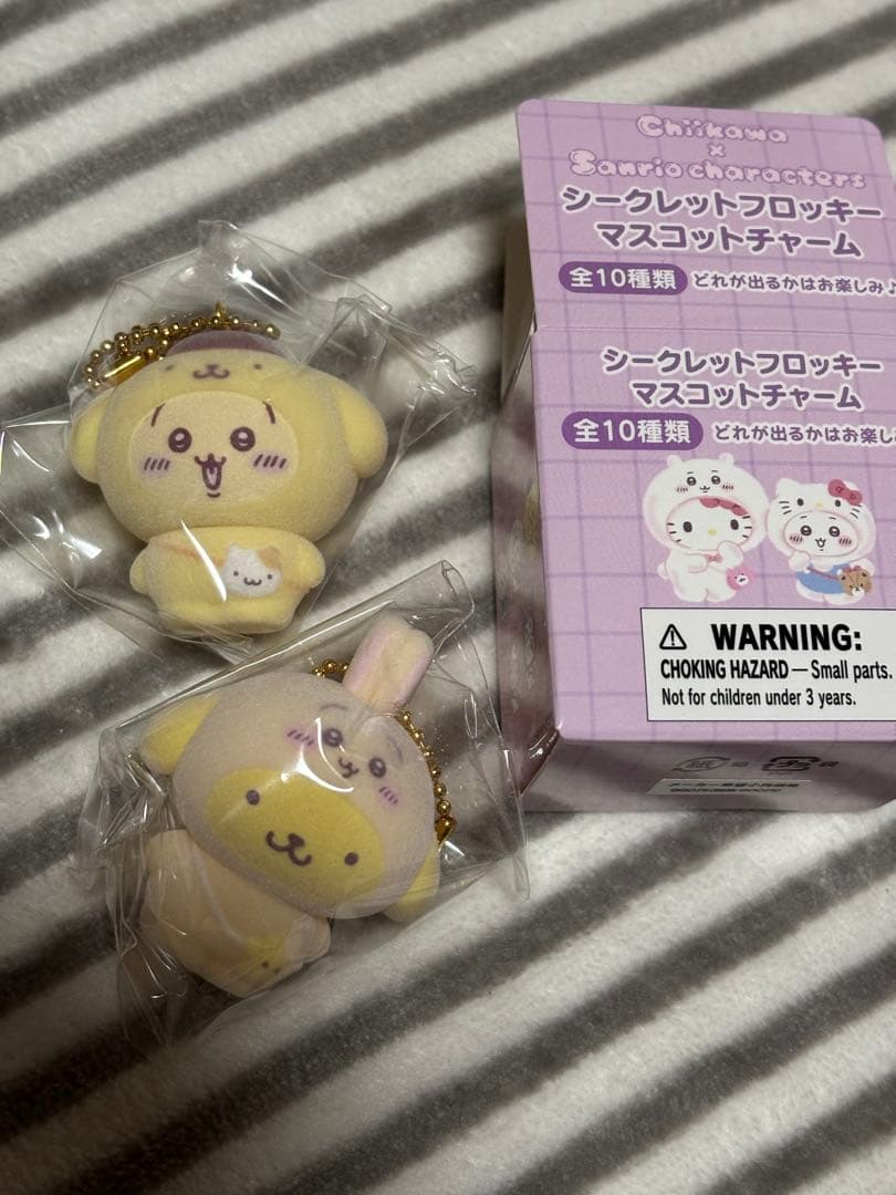 ちいかわ×サンリオコラボ フロッキーマスコット うさぎ/プリン - メルカリ
