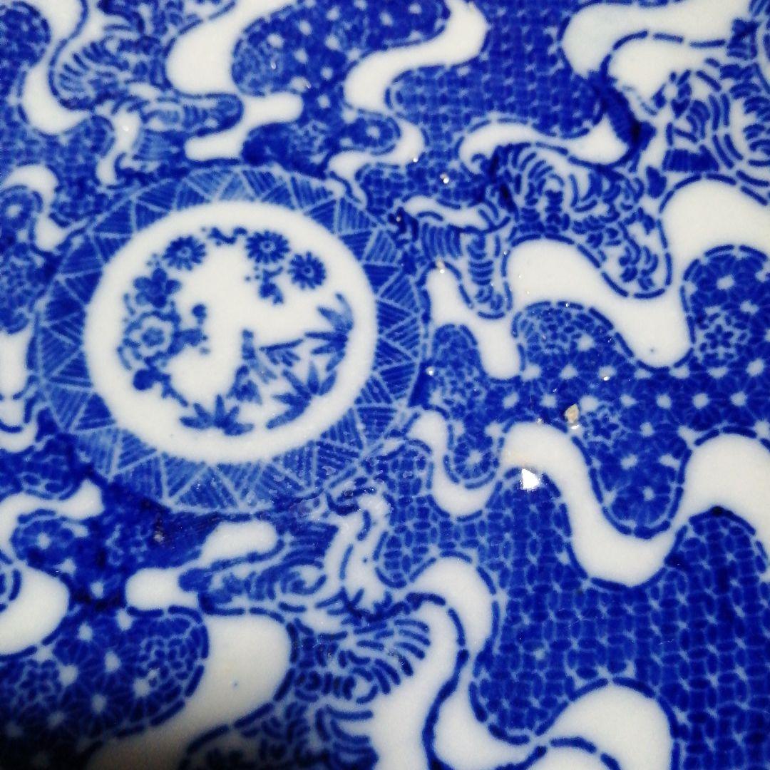 伊万里　染付皿　20枚　21.3cm　明治～大正期