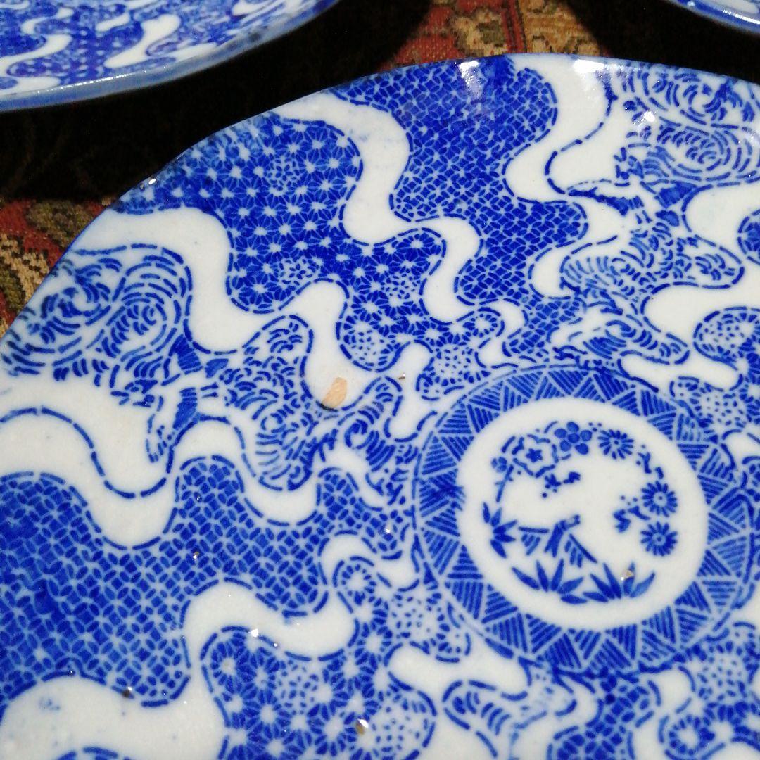 伊万里　染付皿　20枚　21.3cm　明治～大正期