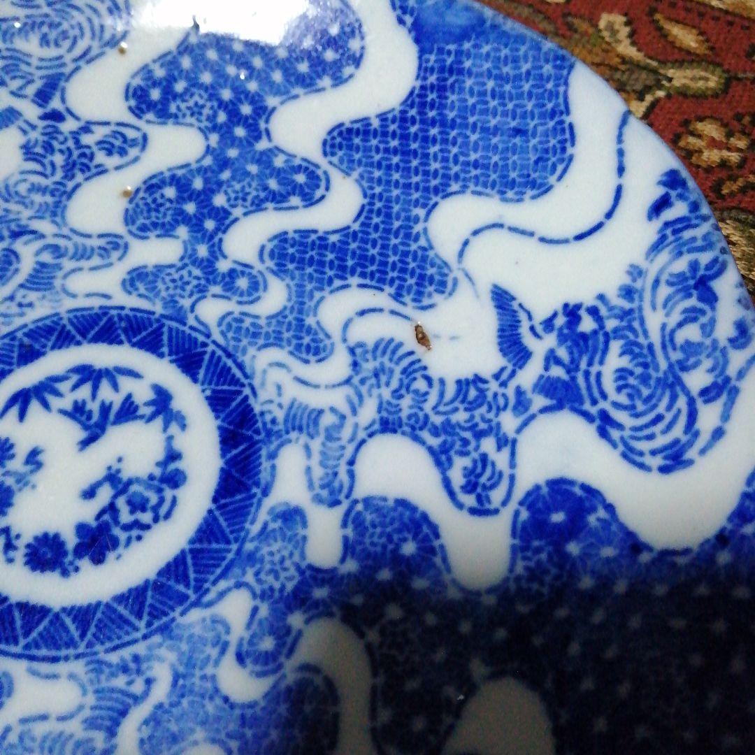 伊万里　染付皿　20枚　21.3cm　明治～大正期