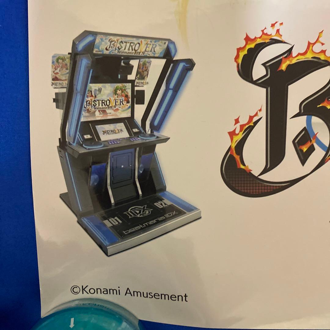 beatmania IIDX 28 ビートマニア B2ポスター KONAMI - メルカリ