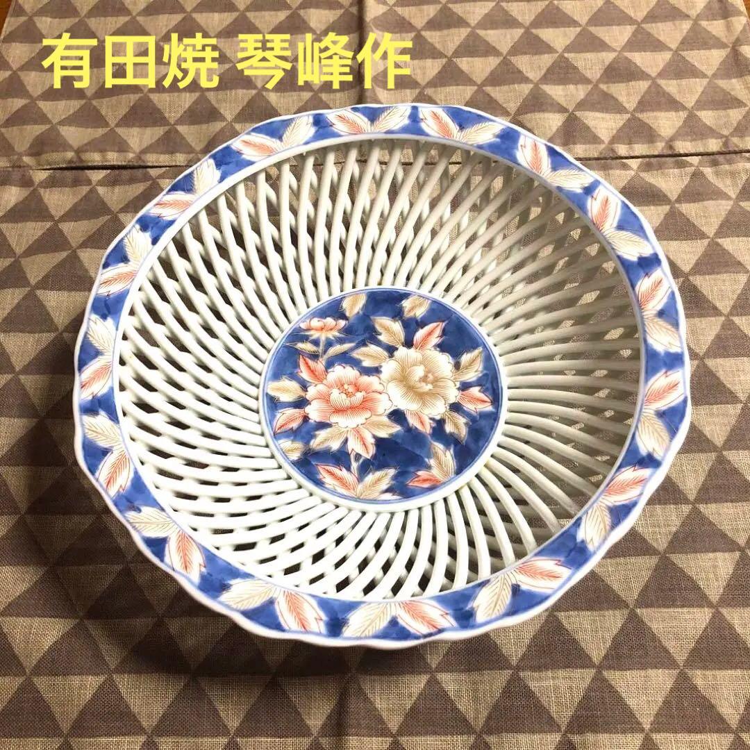 美品 ☆有田焼 琴峰作 ☆白磁網目透かし鉢 篭目焼 - メルカリ