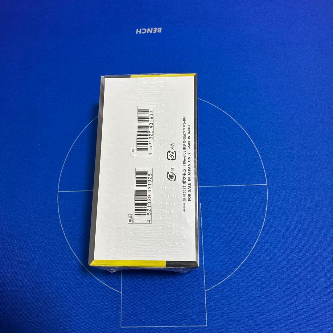 (シュリンク付き)ポケモンカードMEGA ハイクラスパック ドリーム ex