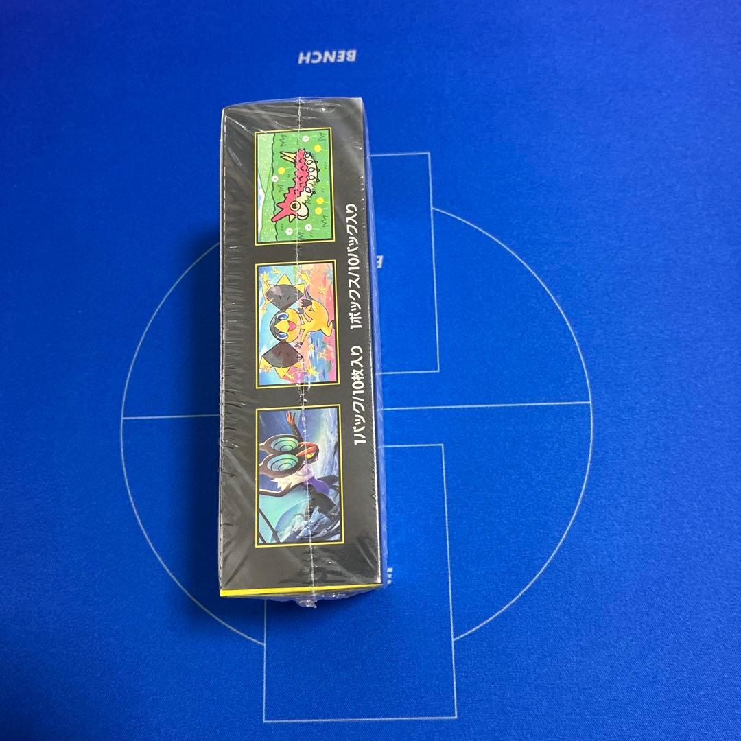 (シュリンク付き)ポケモンカードMEGA ハイクラスパック ドリーム ex