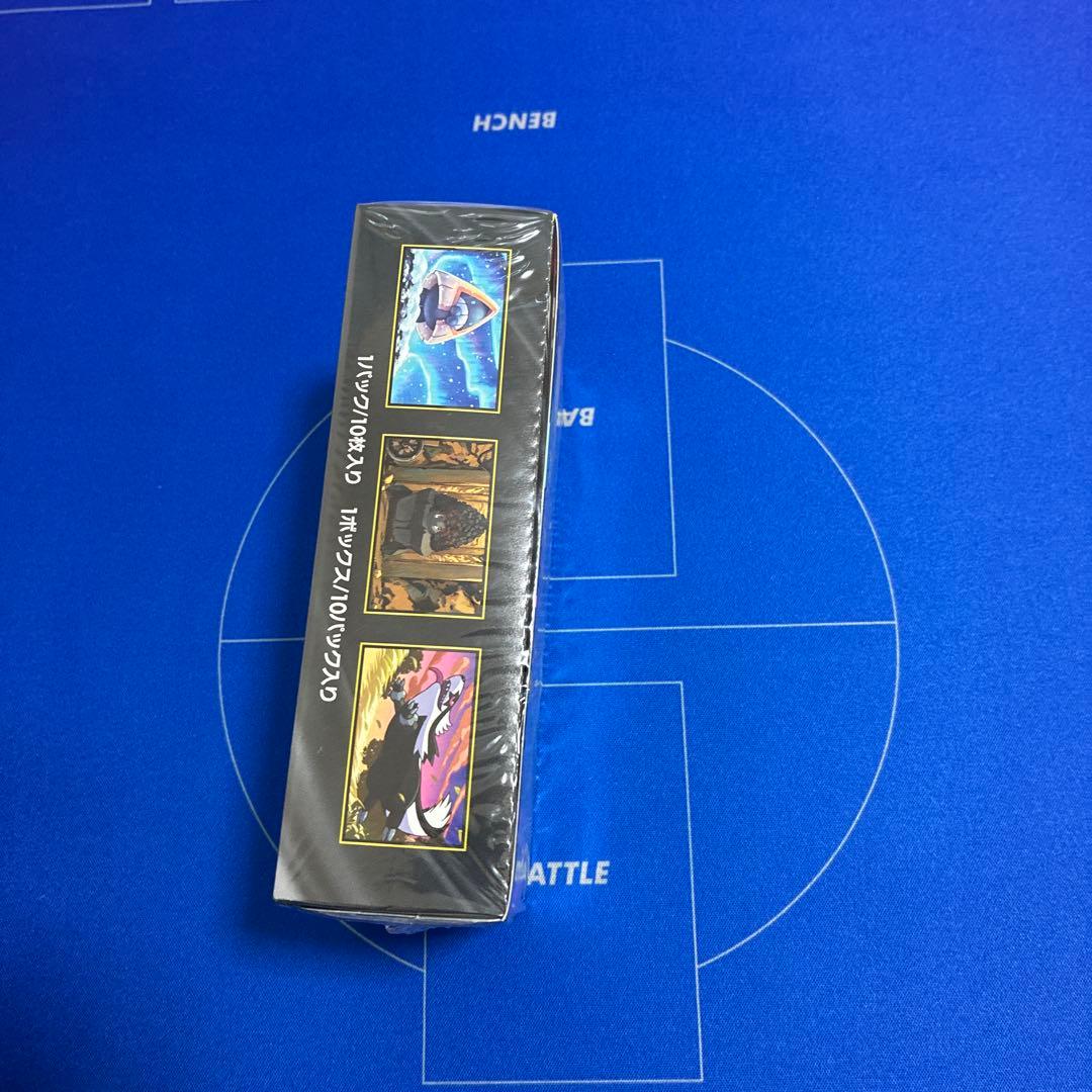 (シュリンク付き)ポケモンカードMEGA ハイクラスパック ドリーム ex