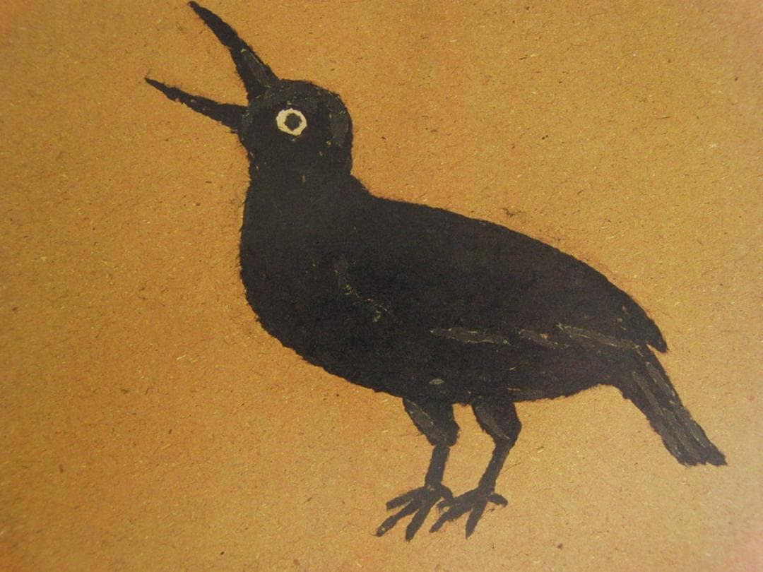 山下清、【カラス】、希少な額装用画集より、美品、日本人画家、新品額装付