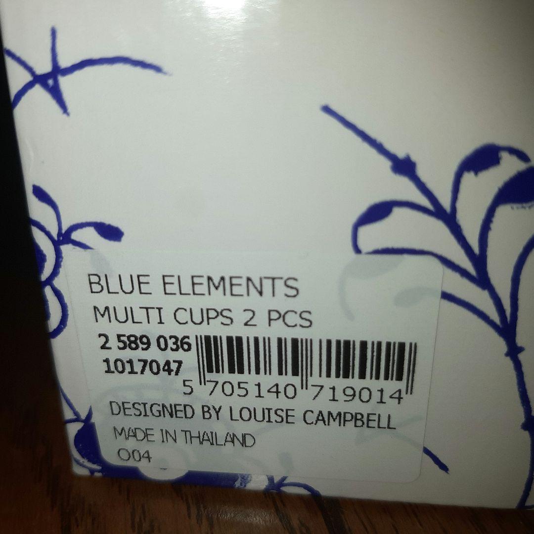 ロイヤルコペンハーゲン ブルーエレメンツ カップ ペア 【新品未使用】