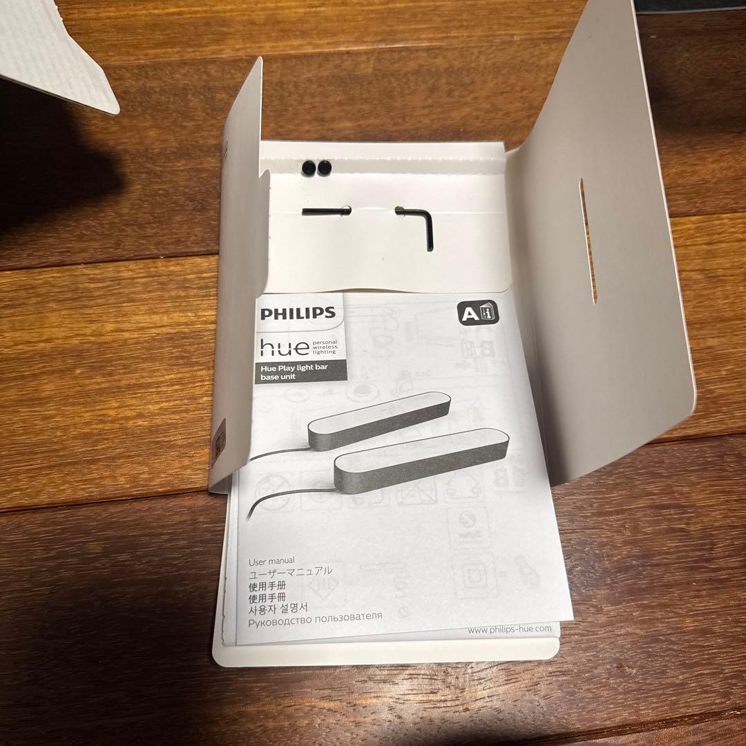 Philips Hue Play Light Bar 2個セット
