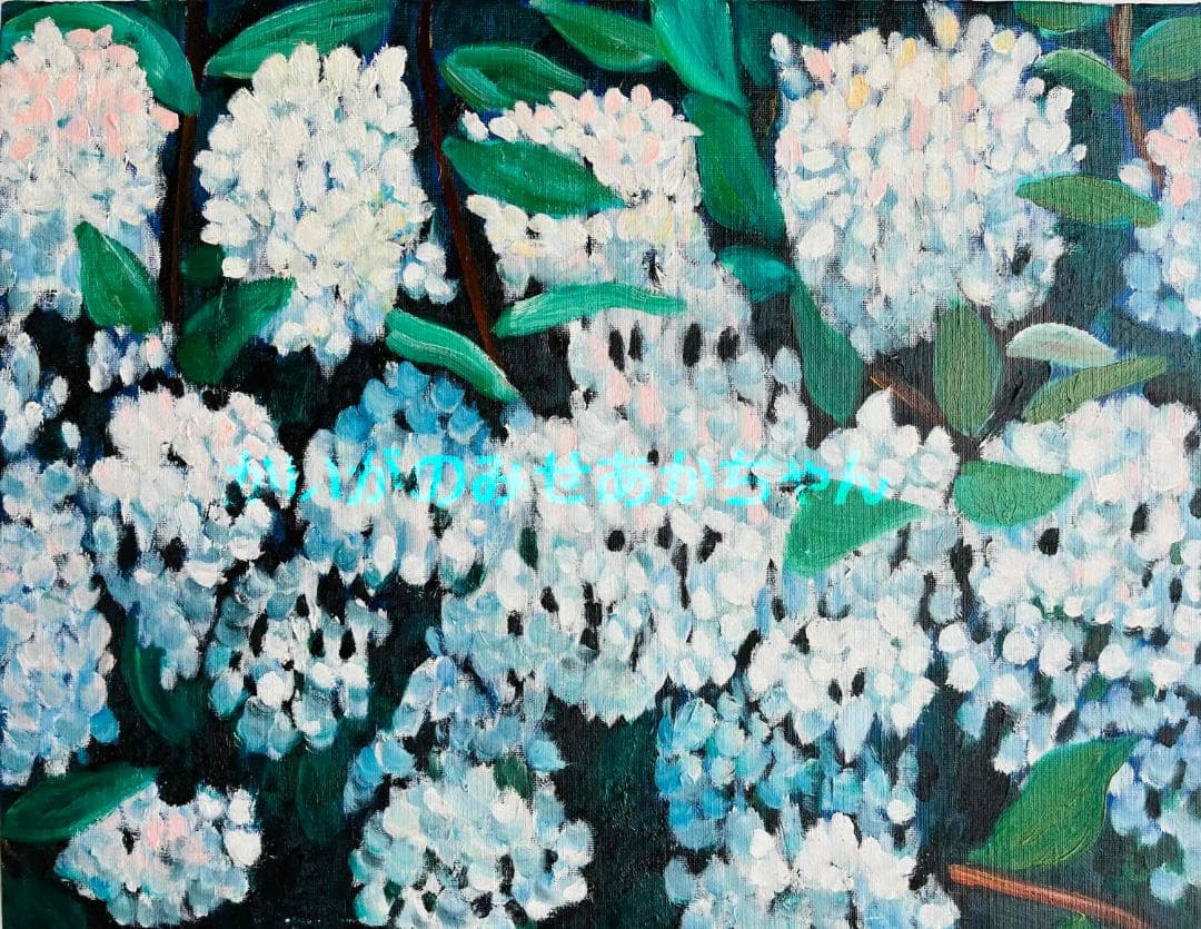 32×41㎝『紫陽花』油彩絵画・原画・F6