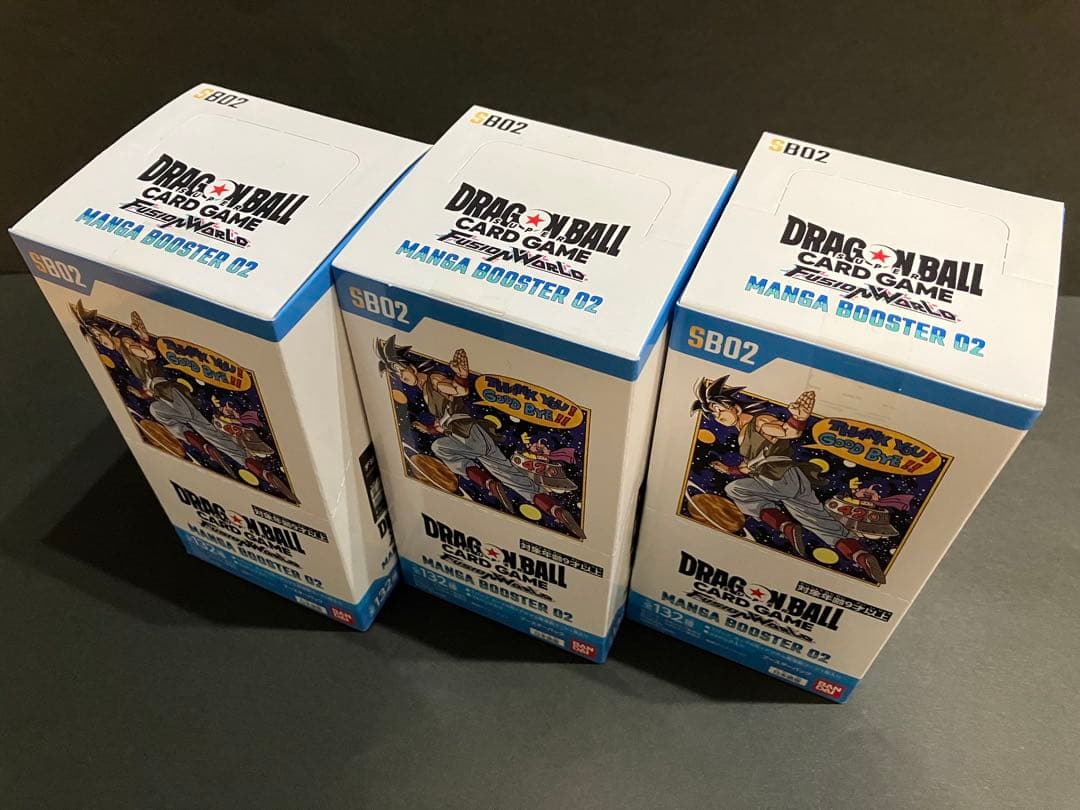 【未開封】ドラゴンボールカードゲーム Manga Booster 02 3BOX