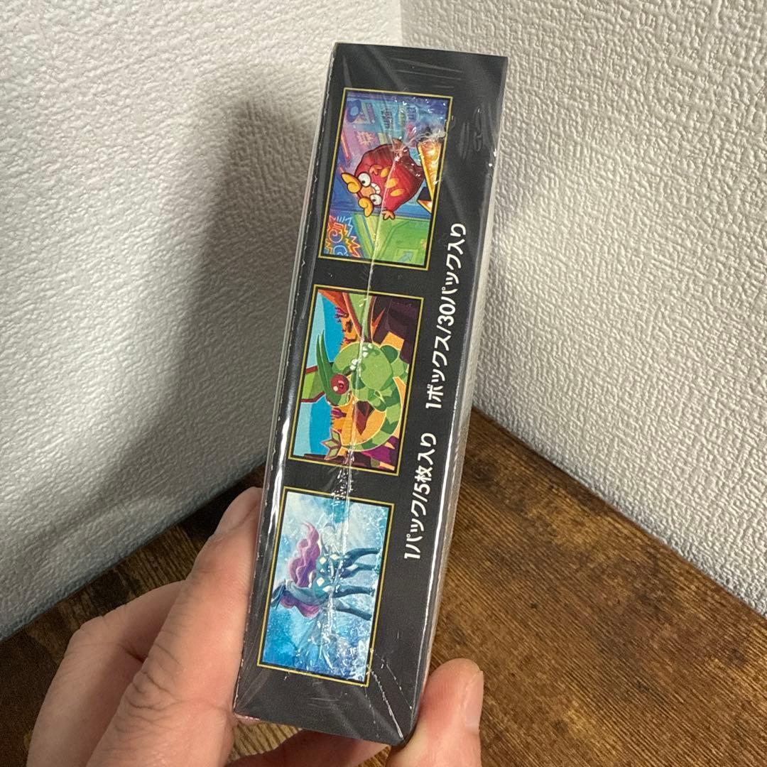 シュリンク付き1boxポケモンカードゲーム インフェルノX 5パック入り